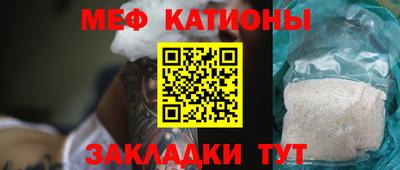 Альфа ПВП Славянск-на-Кубани