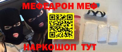 Альфа ПВП Славянск-на-Кубани