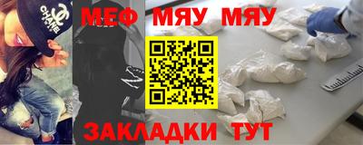 Альфа ПВП Славянск-на-Кубани