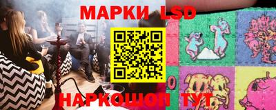 mix Славгород