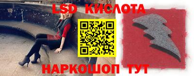 mix Сланцы