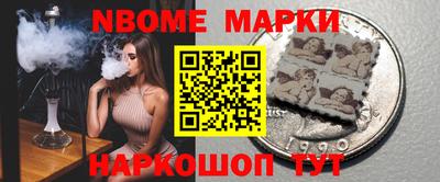 mix Славгород