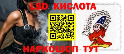 mix Славгород