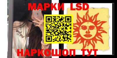 mix Славгород