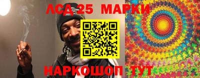 mix Сланцы