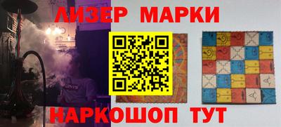 mix Славгород