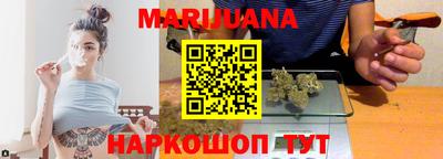 Альфа ПВП Славянск-на-Кубани