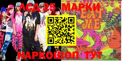 mix Славгород