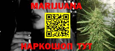 mix Сланцы
