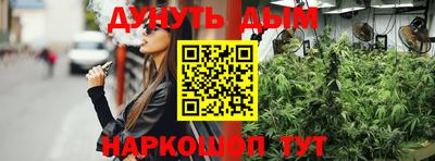 mix Сланцы