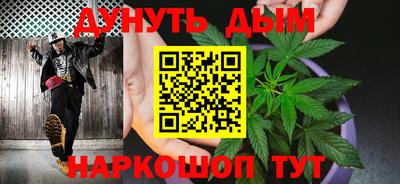 mix Сланцы