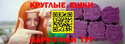 mix Сланцы