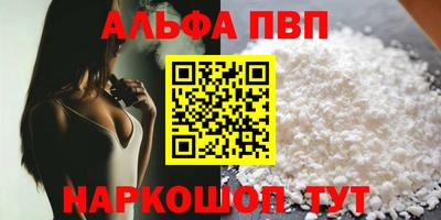 mix Славгород