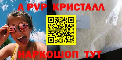 mix Славгород