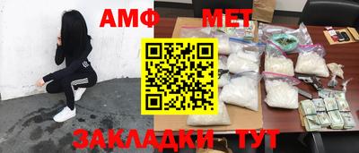 mix Славгород