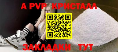 mix Славгород
