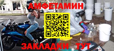 mix Славгород
