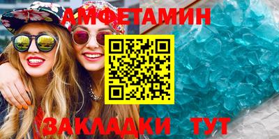 MDMA Premium VHQ Набережные Челны