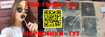 твердый Надым
