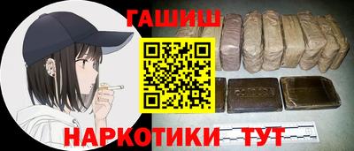 mix Славгород