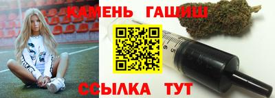 mix Славгород