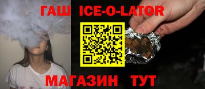 mix Славгород